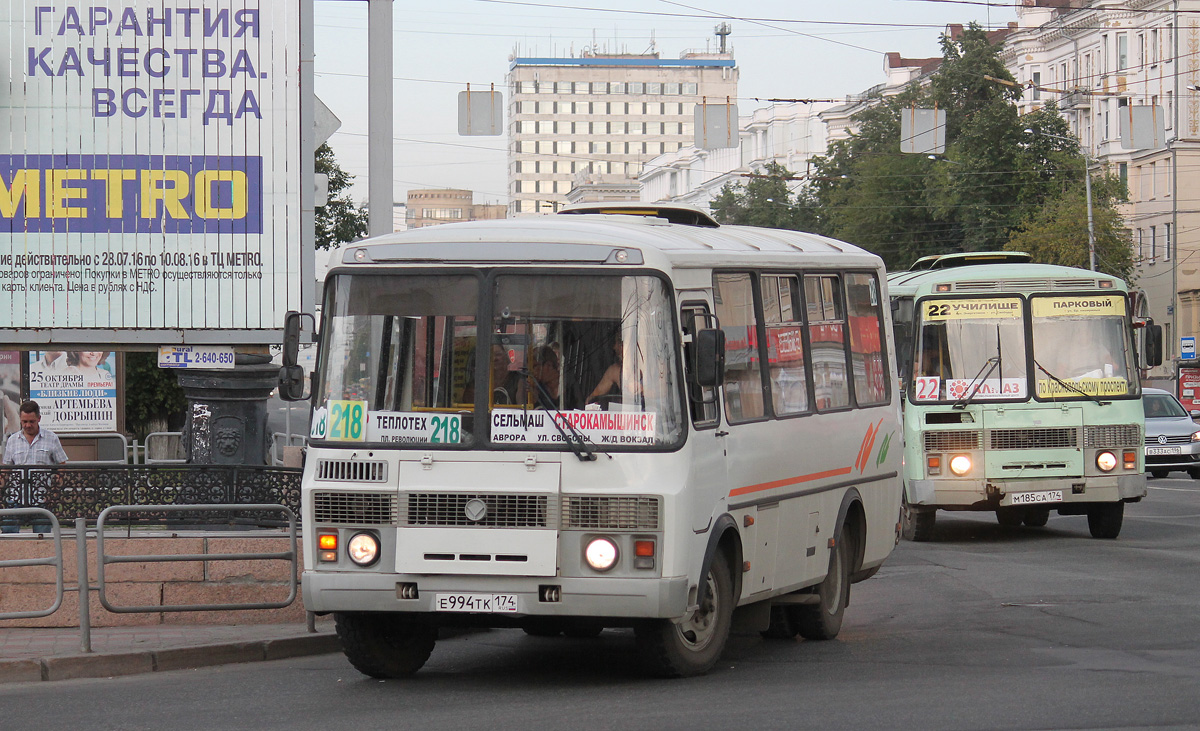 Челябинская область, ПАЗ-32054 № Е 994 ТК 174