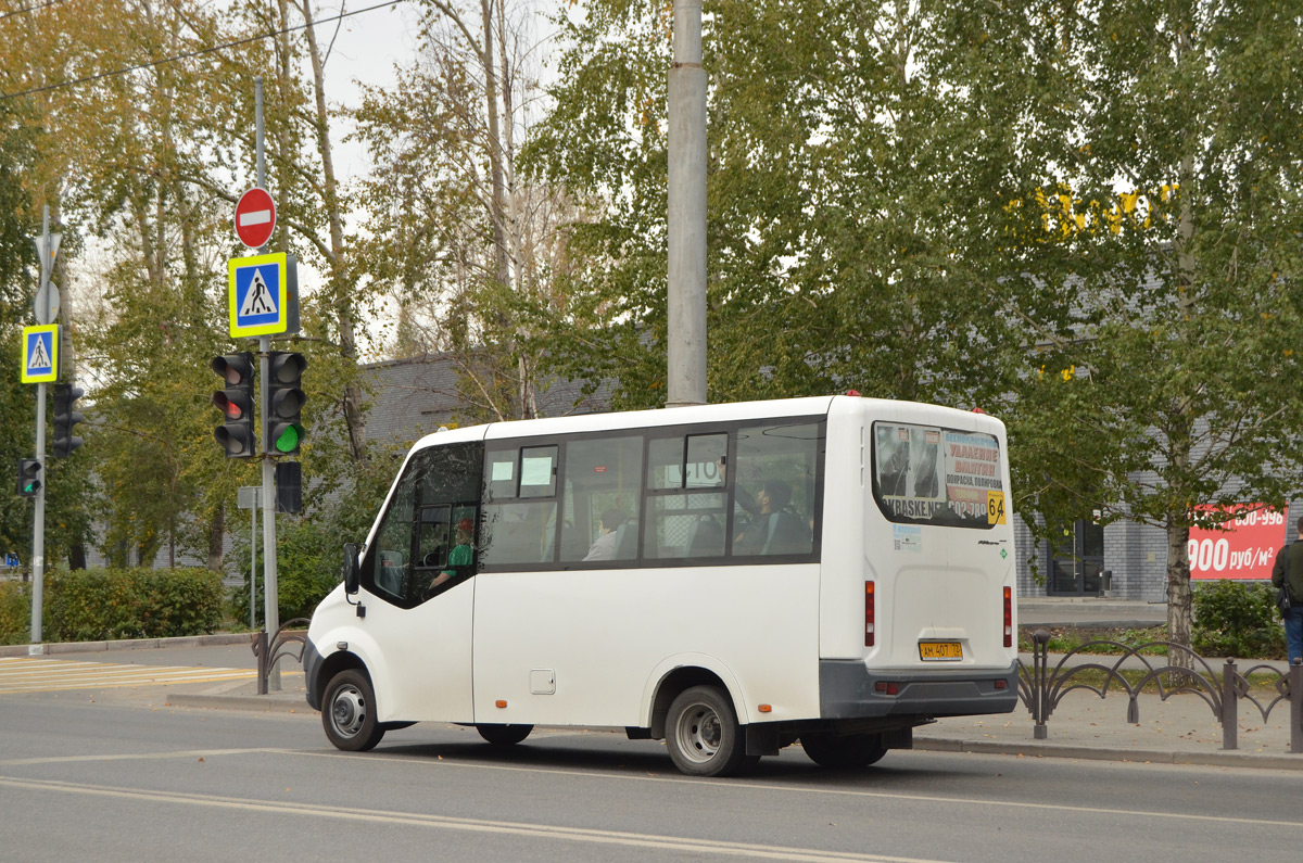 Obwód tiumeński, GAZ-A64R45 Next Nr АМ 407 72