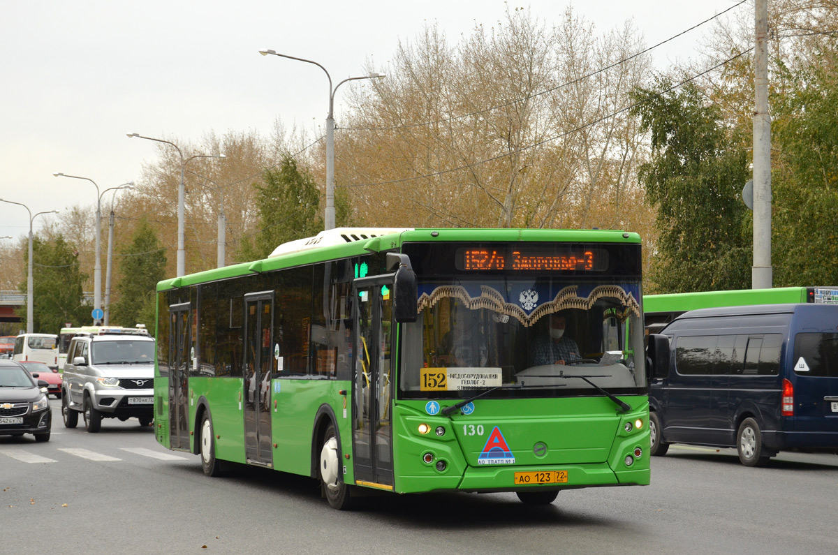 Тюменская область, ЛиАЗ-5292.65 № 130