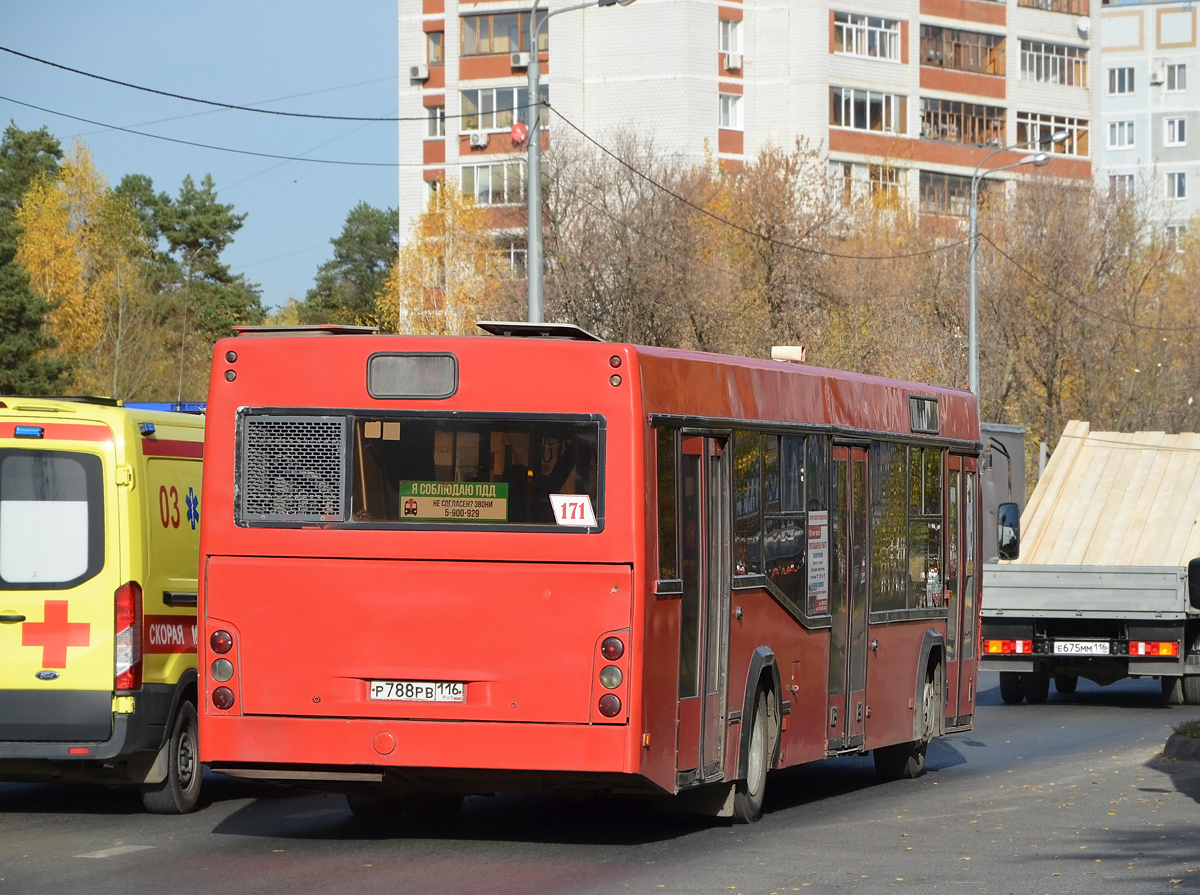 Татарстан, МАЗ-103.465 № 171