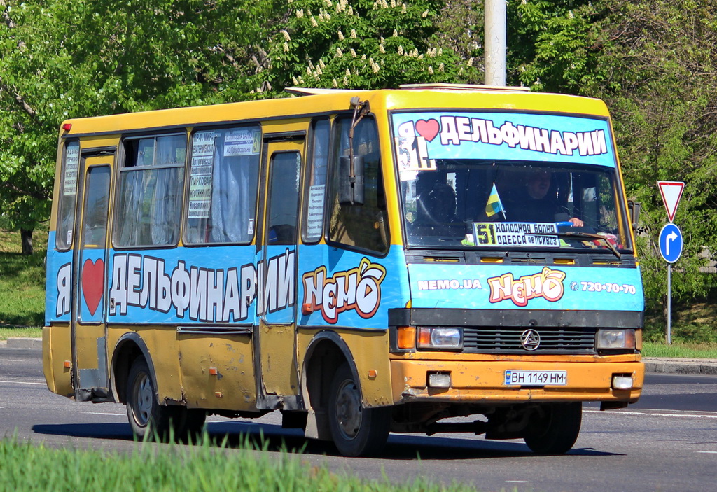 Одесская область, БАЗ-А079.04 "Эталон" № BH 1149 HM