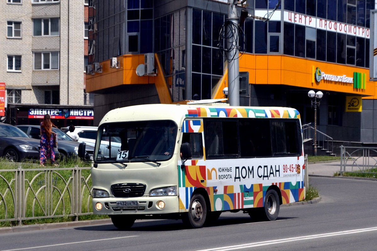 Ставропольский край, Hyundai County SWB C08 (РЗГА) № Р 432 ОХ 161