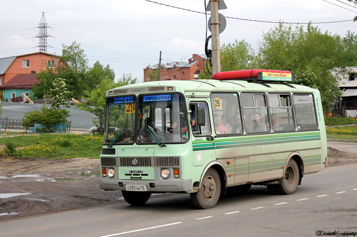 Томская область, ПАЗ-32054 № О 550 ХВ 70