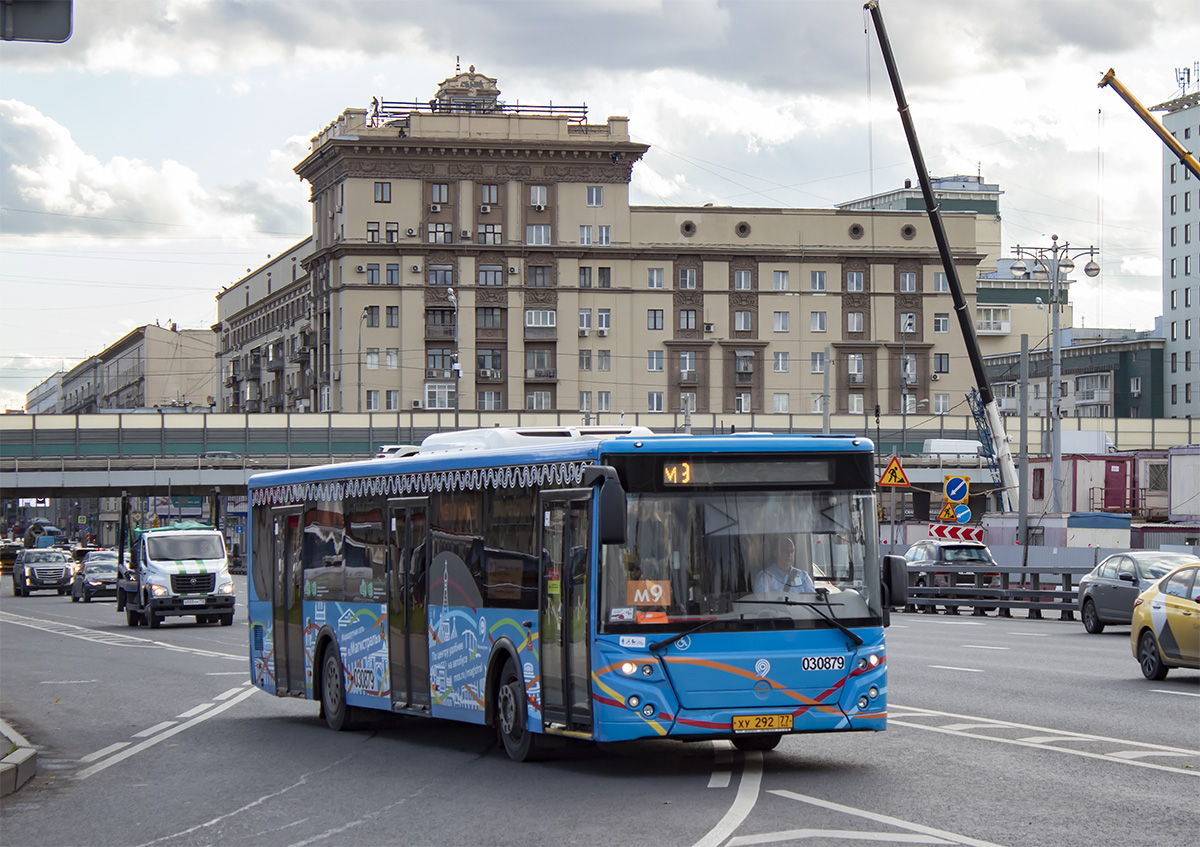 Москва, ЛиАЗ-5292.22 (2-2-2) № 030879