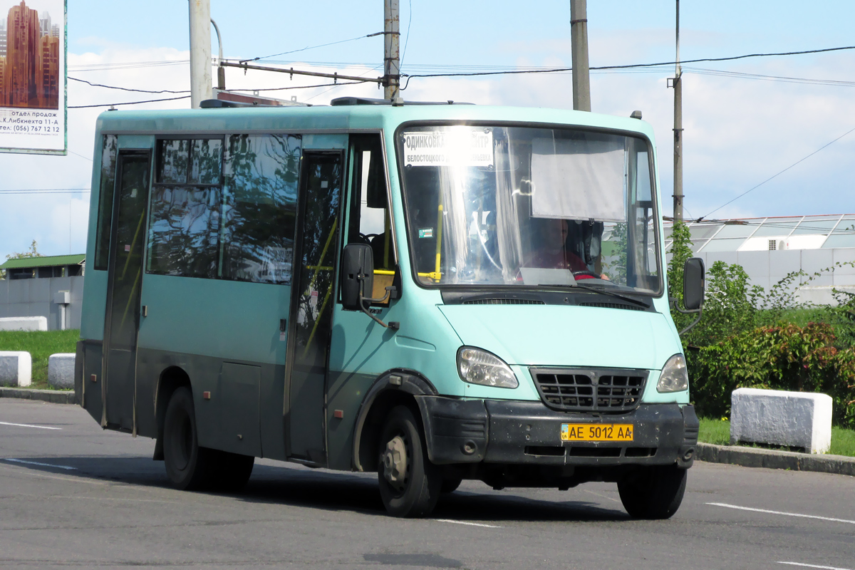 Днепропетровская область, ГалАЗ-3207.05 "Виктория" № AE 5012 AA