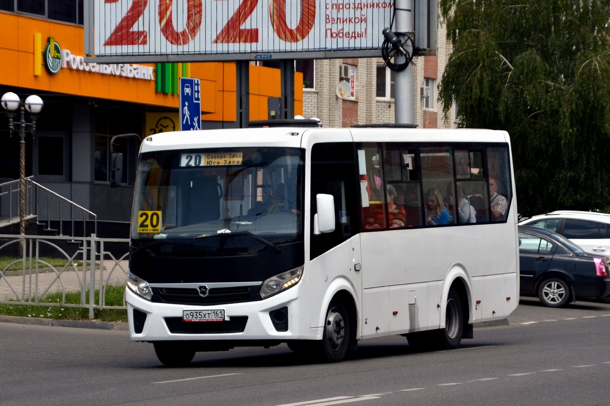 Ставропольский край, ПАЗ-320405-04 "Vector Next" № О 935 ХТ 161