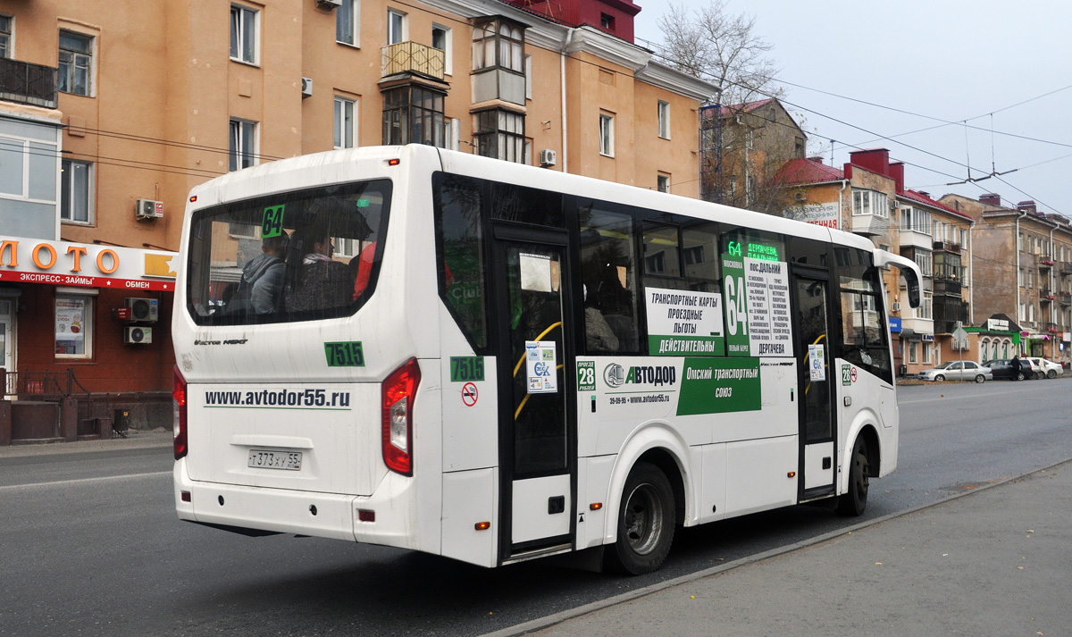 Omsk region, PAZ-320405-04 "Vector Next" Nr. 7515