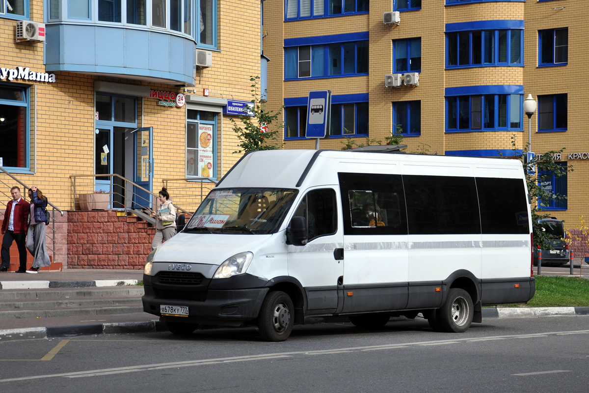 Obwód moskiewski, Imya-M-300640 (IVECO Daily) Nr Х 678 КУ 777