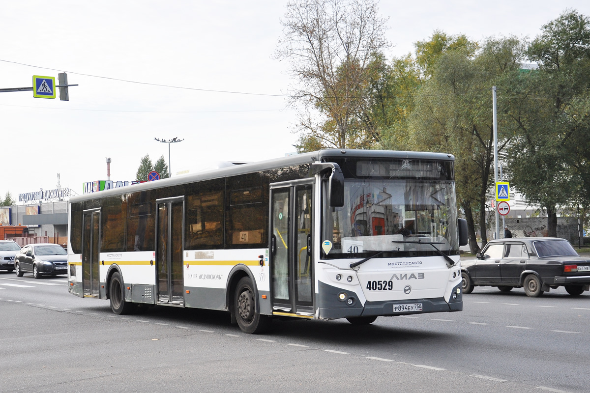 Автобусы пущино москва завтра. 359 Автобус Петродворец. Автобус 359 Мытищи. Новые автобусы в Пущино. 359 Автобус Сергиево.