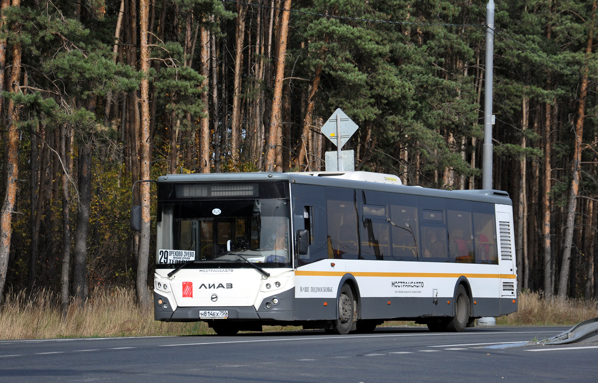 Московская область, ЛиАЗ-5292.22 (2-2-2) № 3989