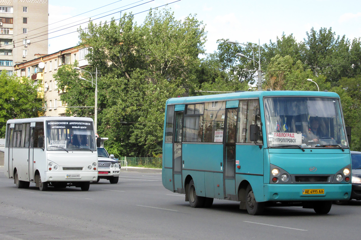 Dnepropetrovsk region, I-VAN A07A1-61 Nr. AE 6995 AA