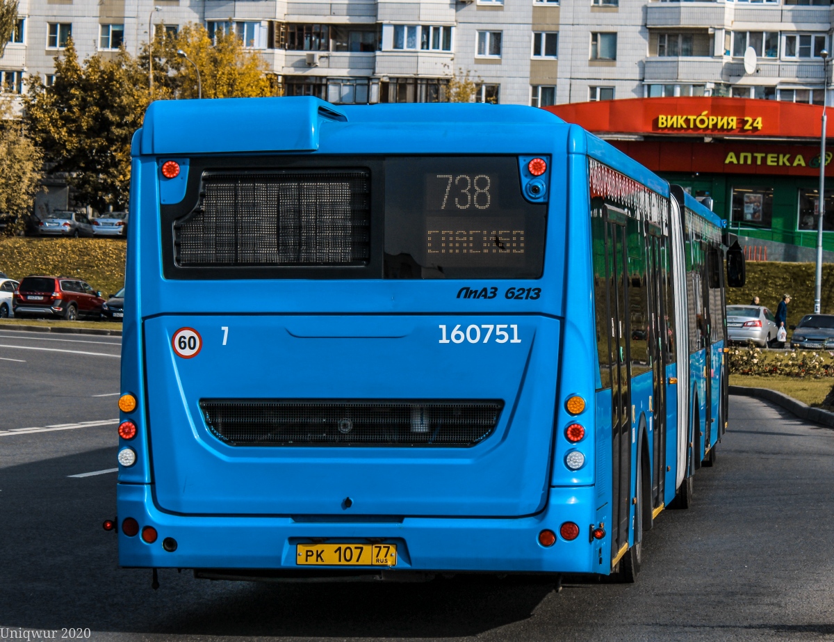 Μόσχα, LiAZ-6213.65 # 160751