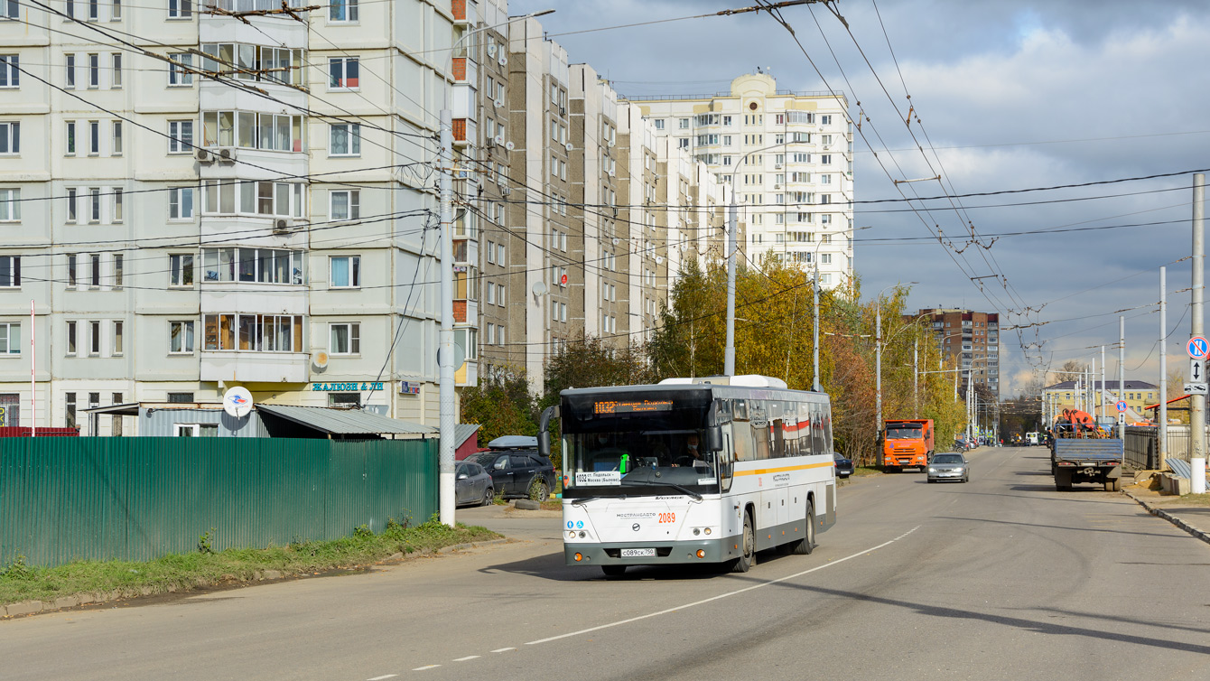 Московская область, ЛиАЗ-5250 № 2089