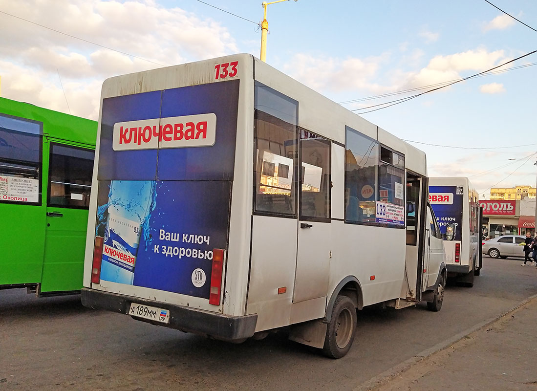 Луганская область, Рута 20 № А 189 ММ LPR — Фото — Автобусный транспорт