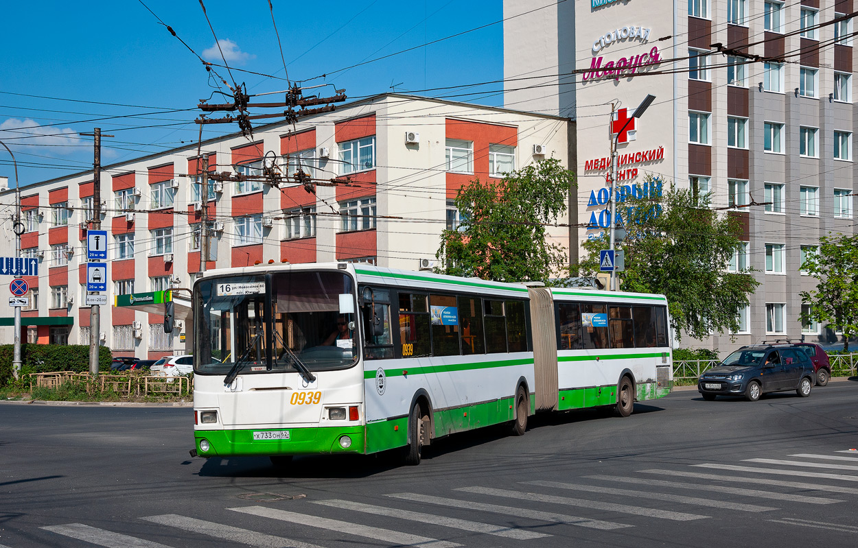 Рязанская область, ЛиАЗ-6212.00 № 0939