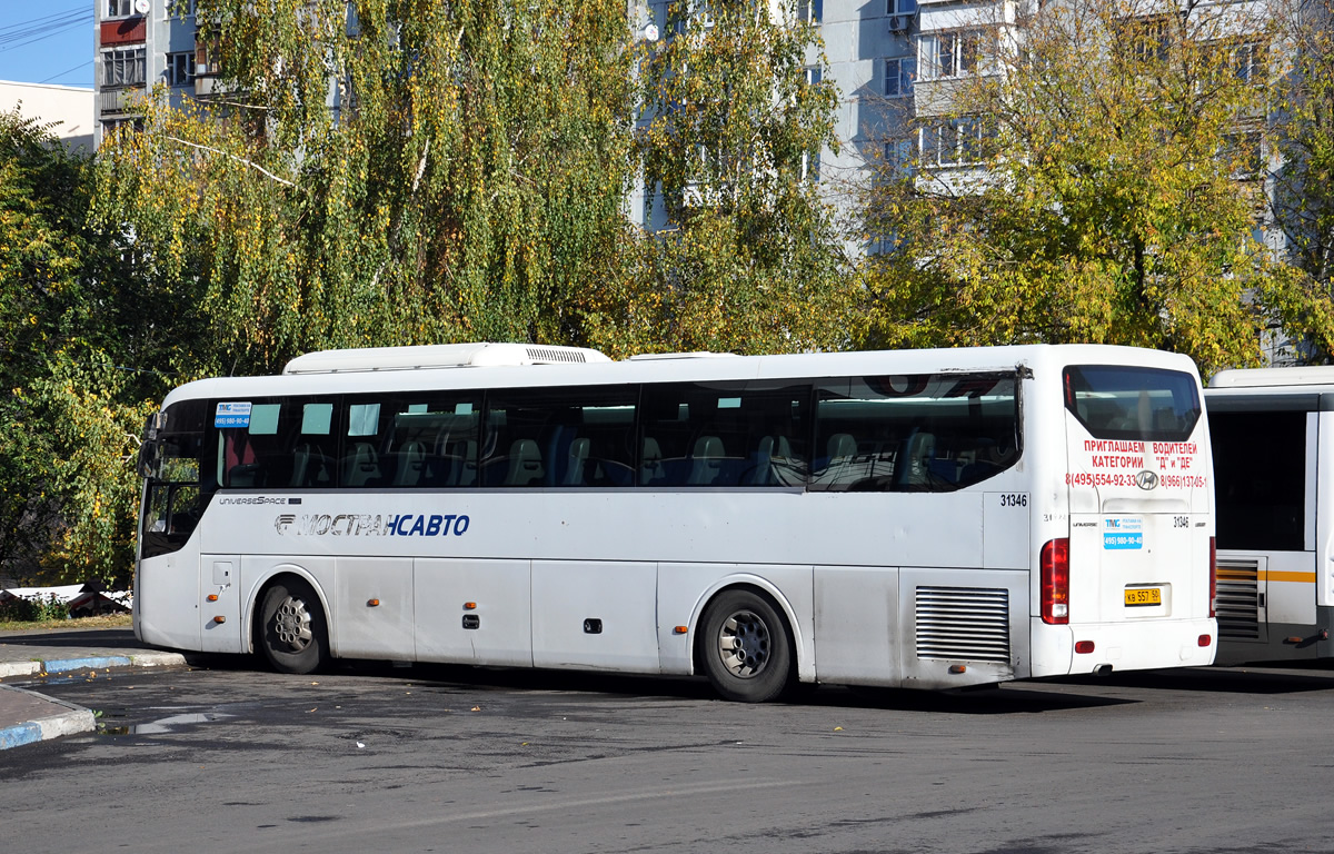 Московская область, Hyundai Universe Space Luxury № 3146