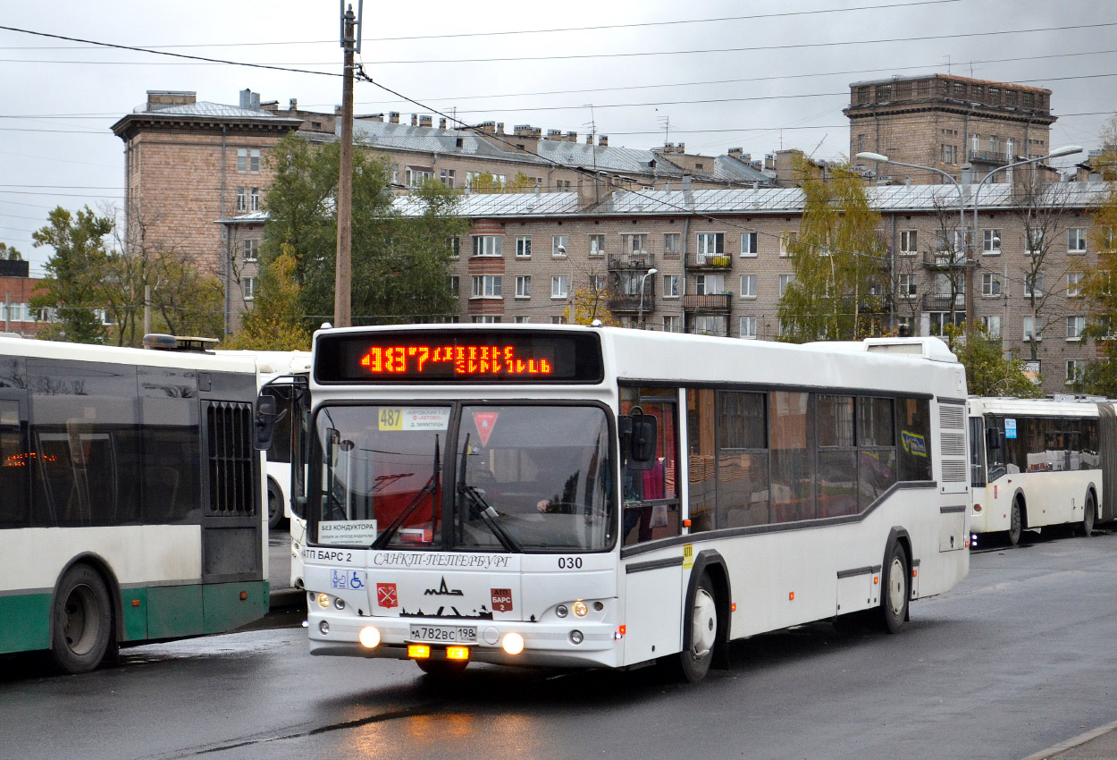 Санкт-Петербург, МАЗ-103.486 № 030