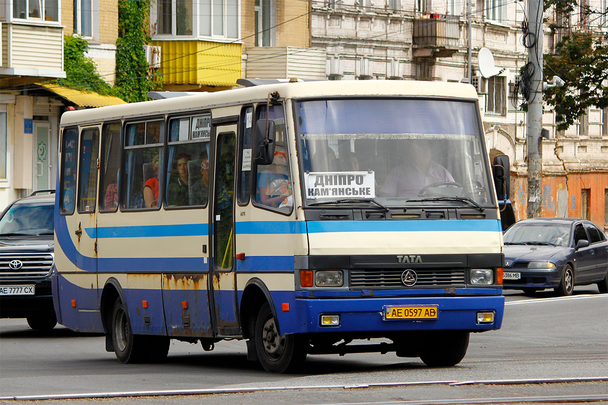 Днепропетровская область, Эталон А079.34 "Мальва" № 14