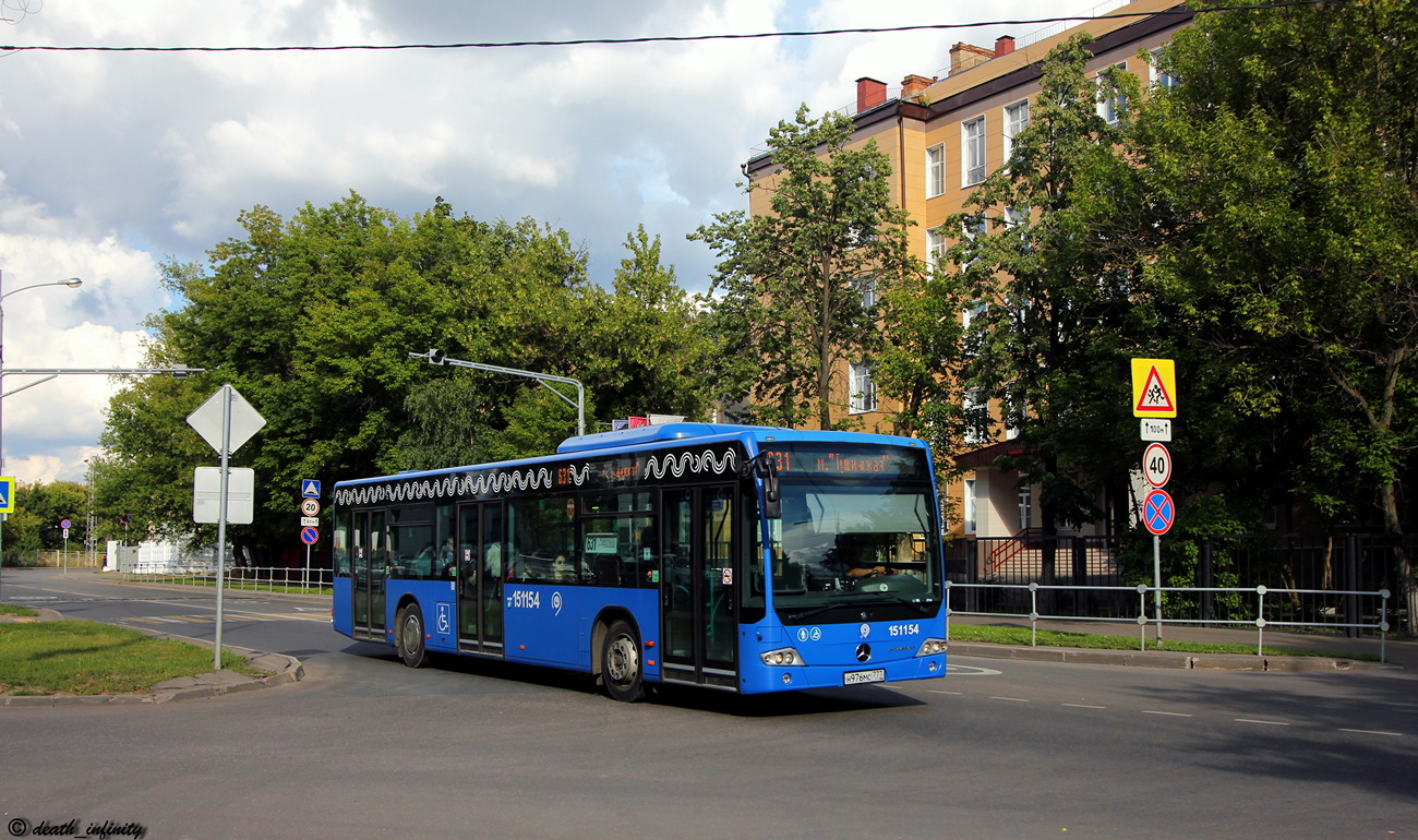 Москва, Mercedes-Benz Conecto II № 151154