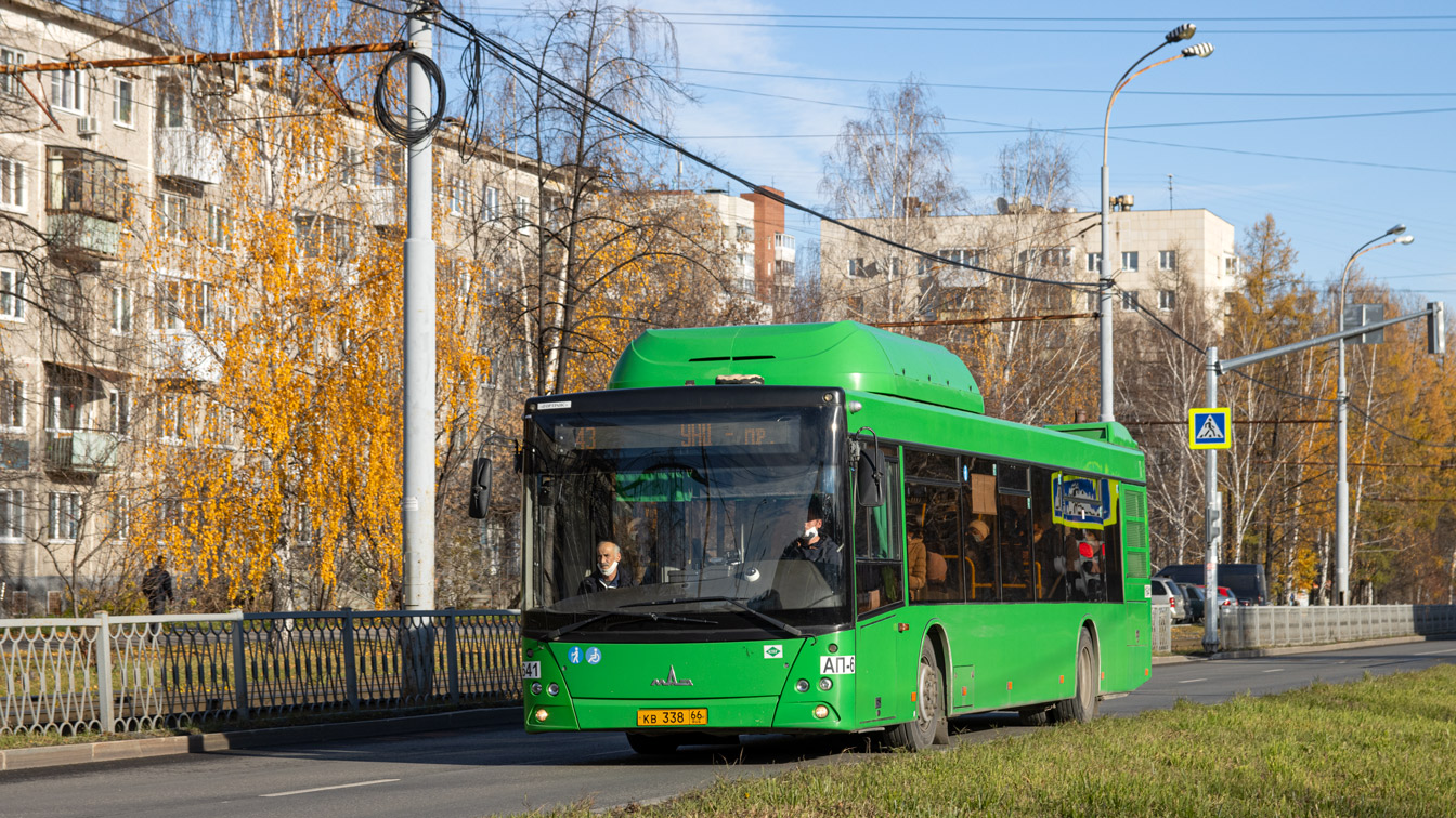 Свердловская область, МАЗ-203.L65 № 1641