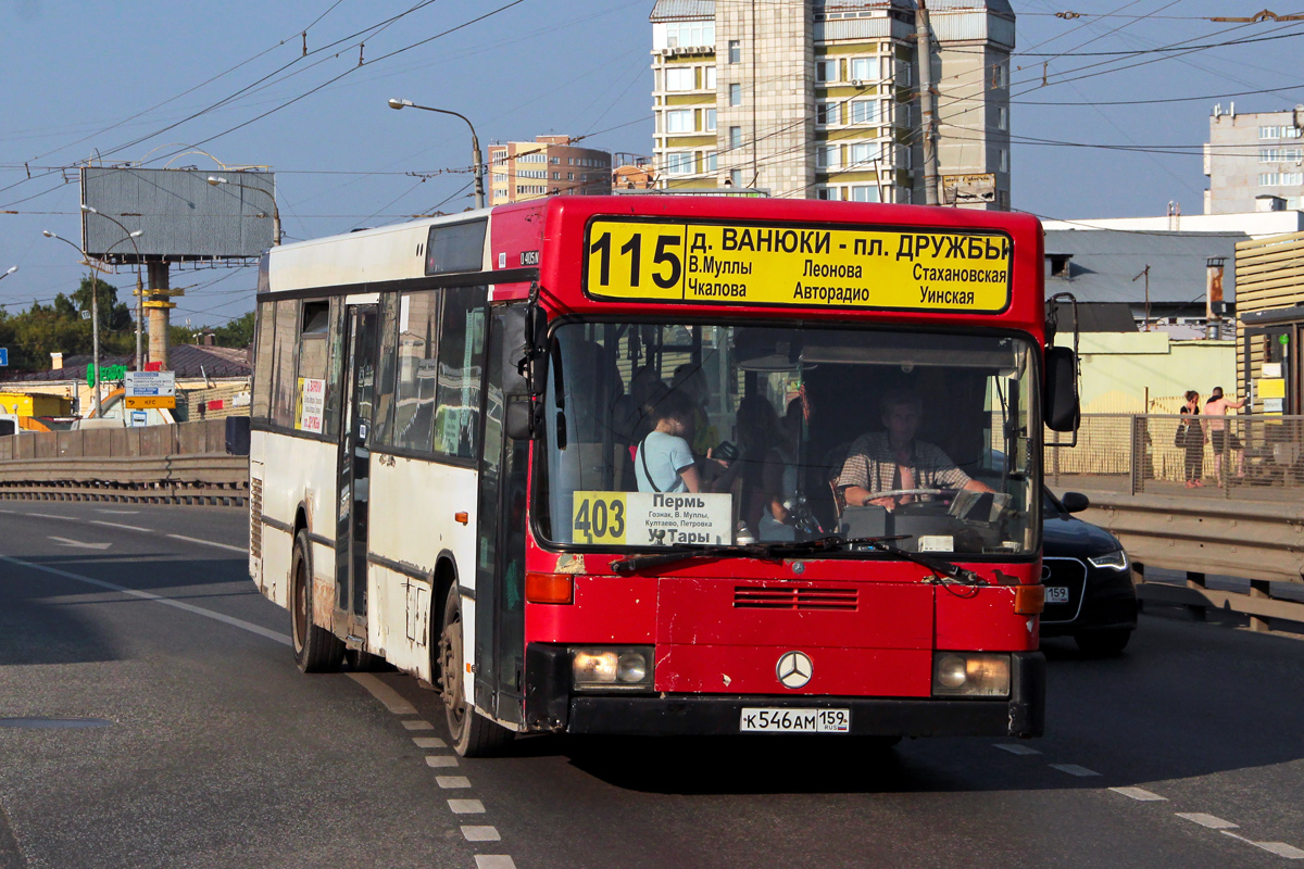 Пермский край, Mercedes-Benz O405N № К 546 АМ 159