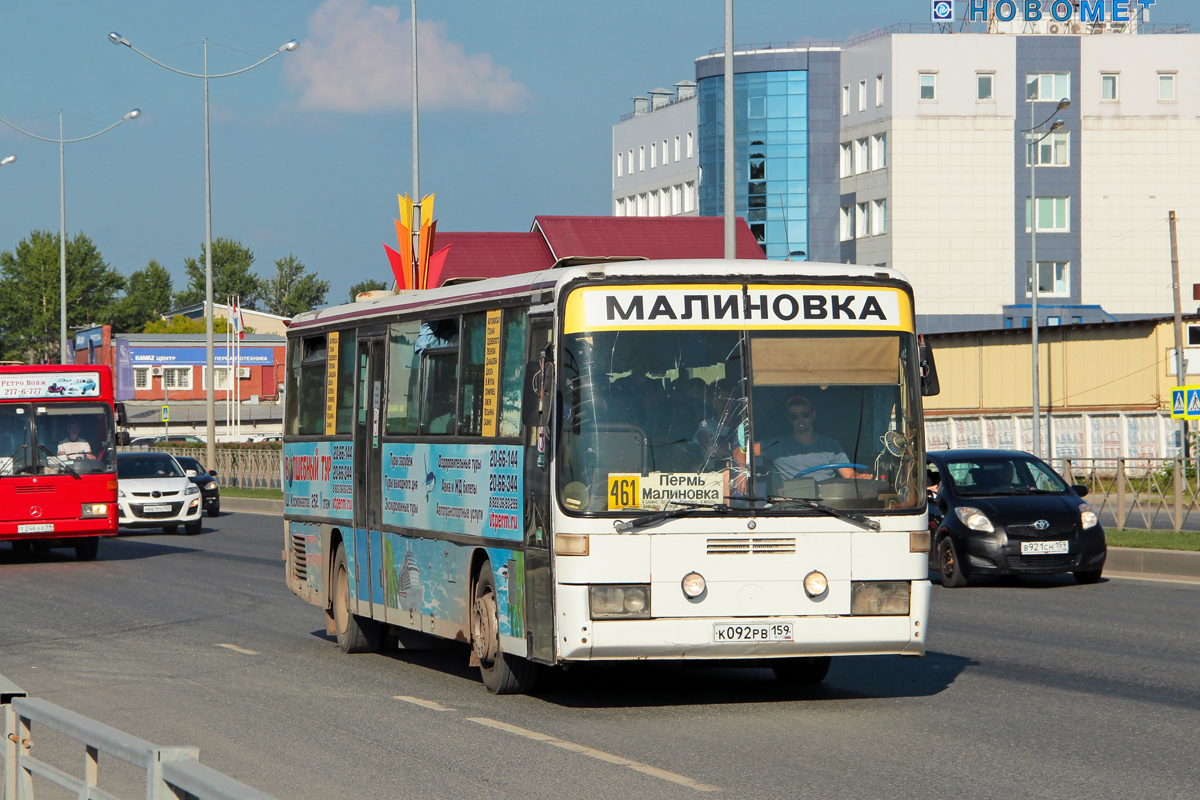461 автобус пермь. Автобус Малиновка Пермь 461. Маршрут автобуса 461. 461 Пермь. Малиновка Пермь 461 автобус синий.