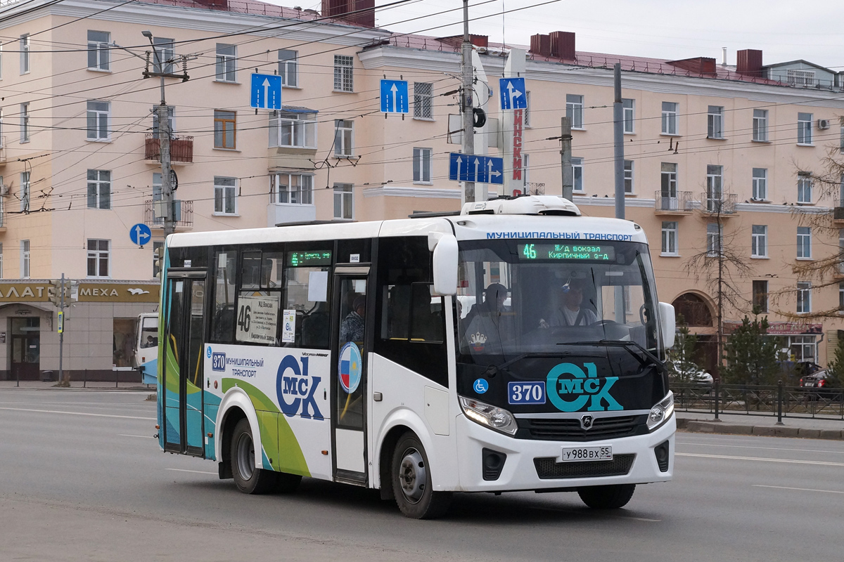 Омская область, ПАЗ-320435-04 "Vector Next" № 370