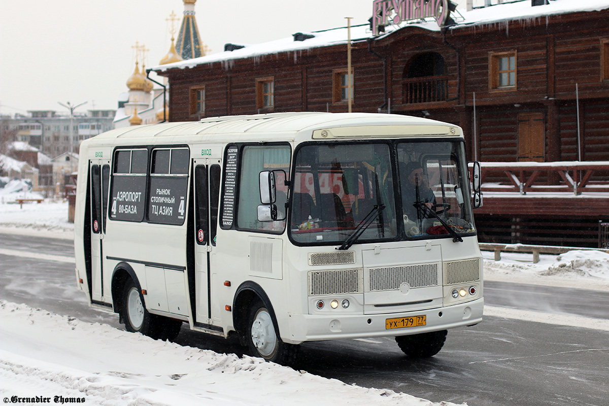 Саха (Якутия), ПАЗ-32054 № УХ 179 77