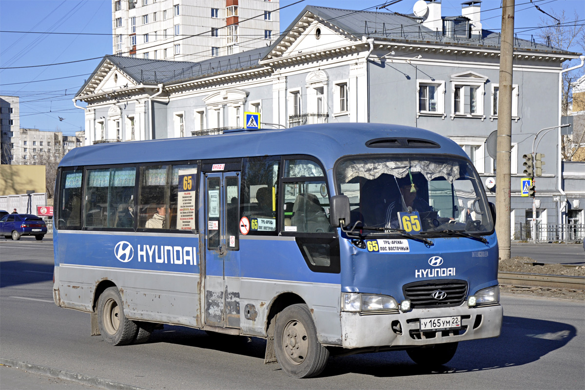 Алтайский край, Hyundai County Deluxe № У 165 УМ 22