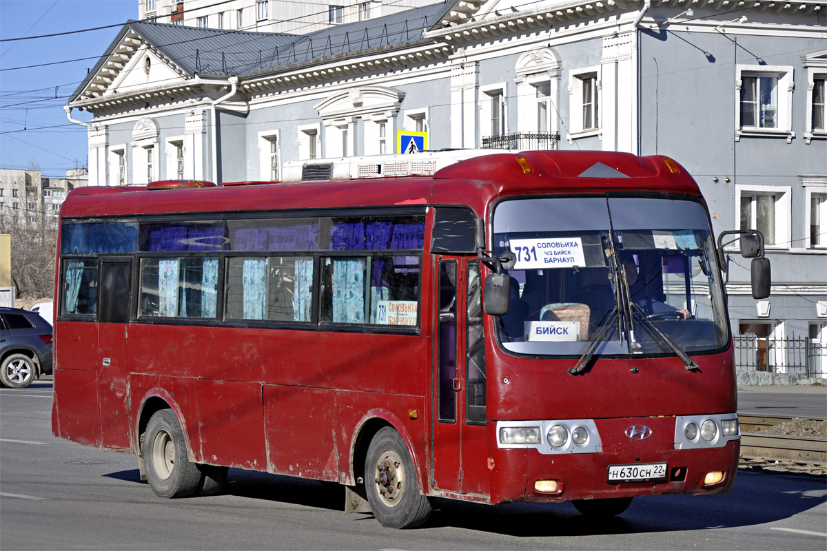 Алтайский край, Hyundai AeroTown № Н 630 СН 22