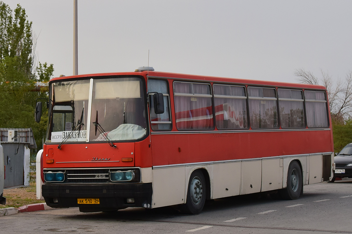 Волгоградская область, Ikarus 256.74 № АК 510 34