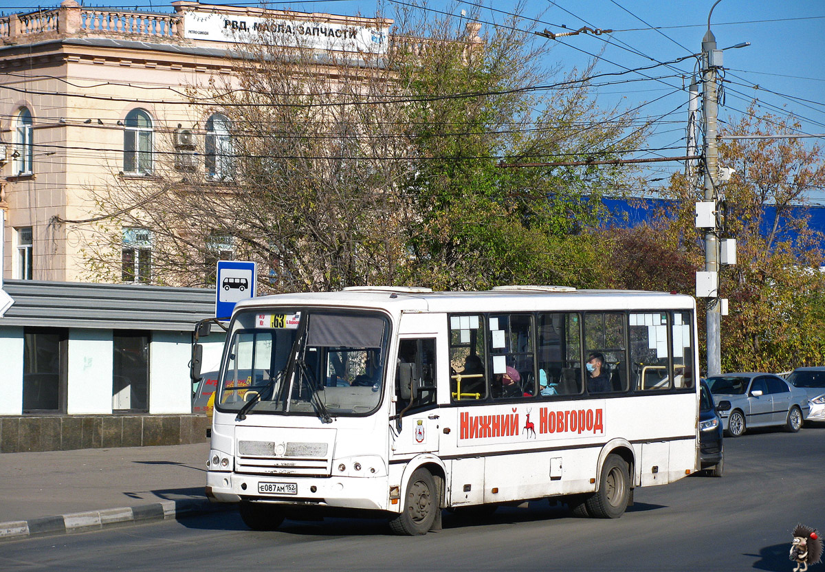 Нижегородская область, ПАЗ-320412-03 № 70932