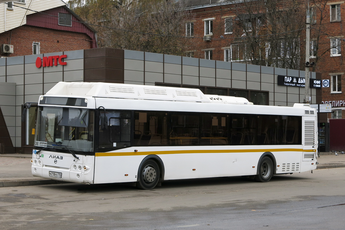 Московская область, ЛиАЗ-5292.67 (CNG) № Н 718 УС 750