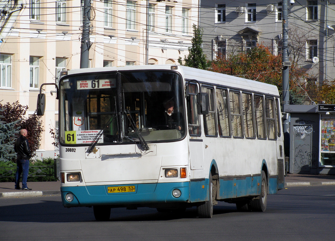 Obwód niżnonowogrodzki, LiAZ-5256.26 Nr 30892