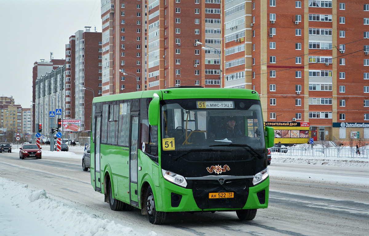 Тюменская область, ПАЗ-320405-04 "Vector Next" № АН 522 72