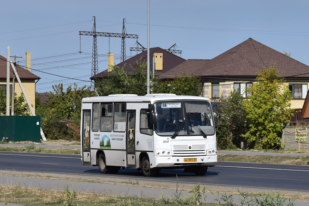 Волгоградская область, ПАЗ-320302-11 № 9747