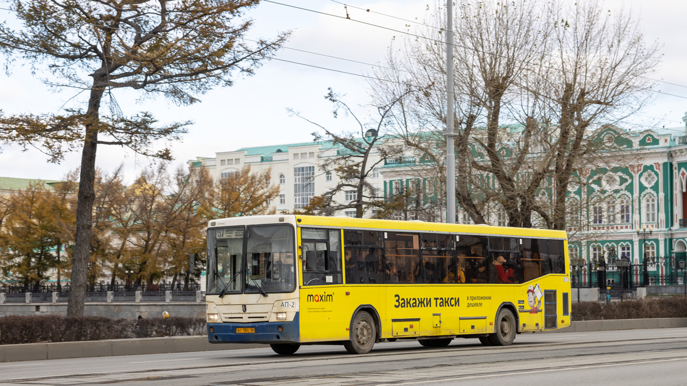 Sverdlovsk region, NefAZ-5299-20-22 № 877