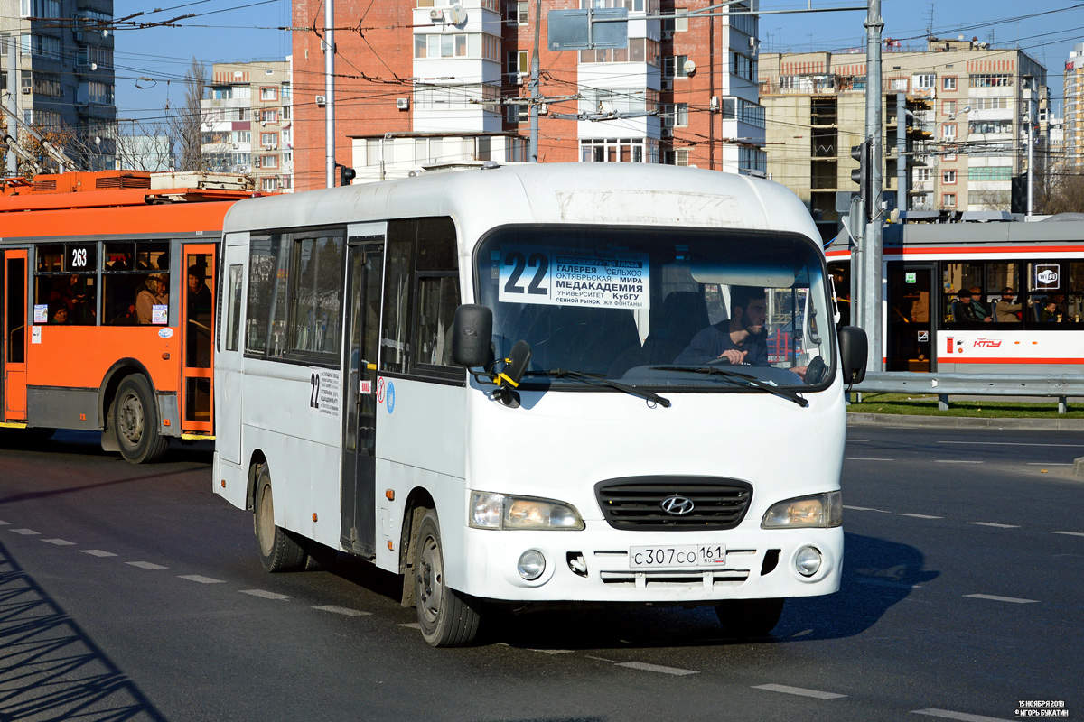 Краснодарский край, Hyundai County LWB C11 (ТагАЗ) № С 307 СО 161