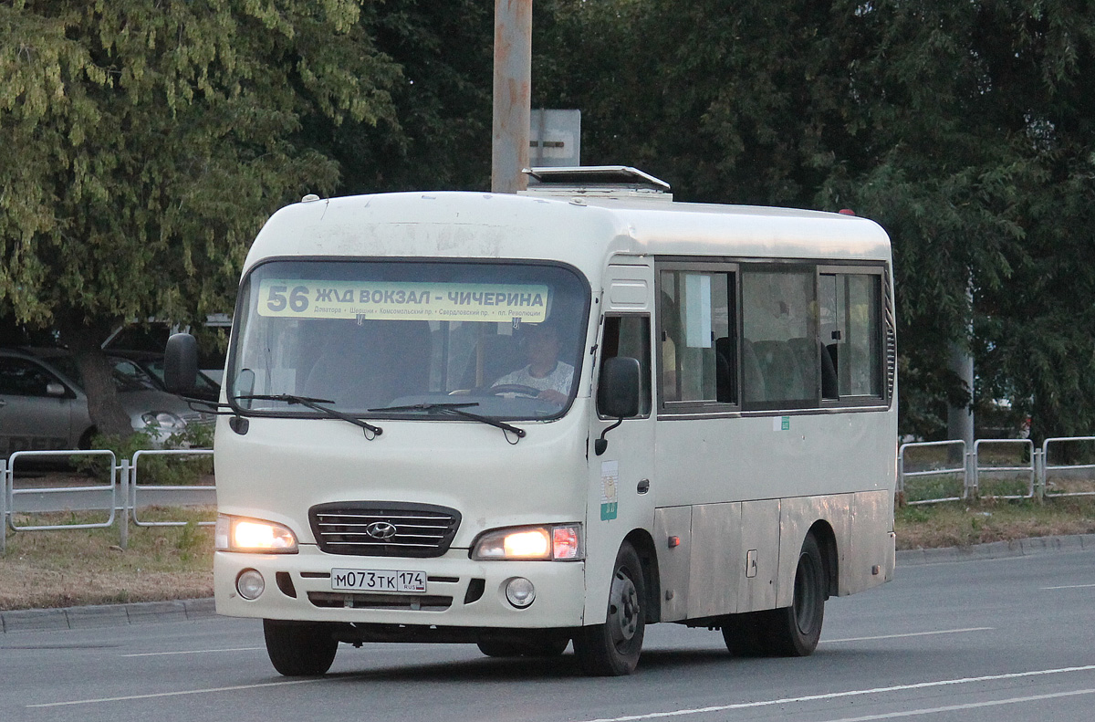 Челябинская область, Hyundai County SWB (РЗГА) № М 073 ТК 174