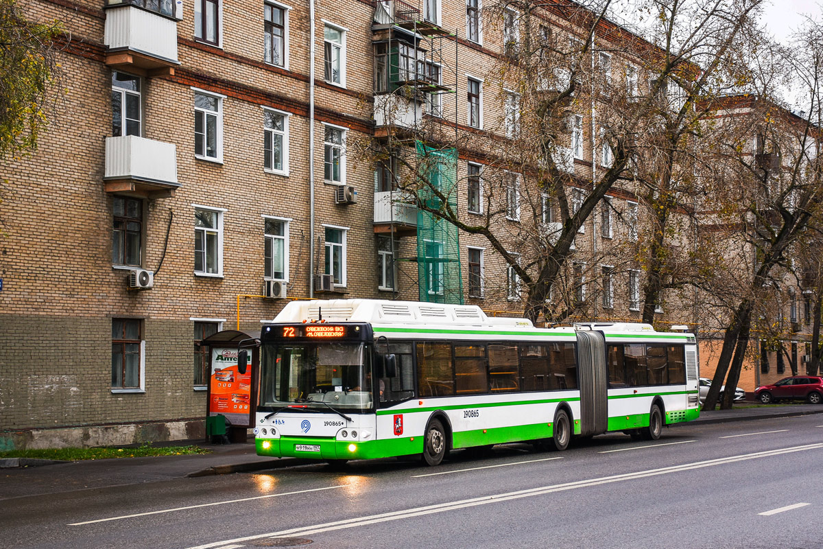 Москва, ЛиАЗ-6213.71 № 190865