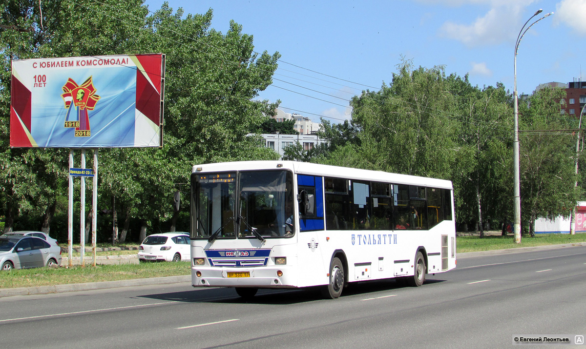 Samara region, NefAZ-5299-20-32 č. ВР 530 63