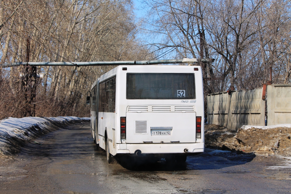 Кемеровская область - Кузбасс, ЛиАЗ-6212.00 № 643