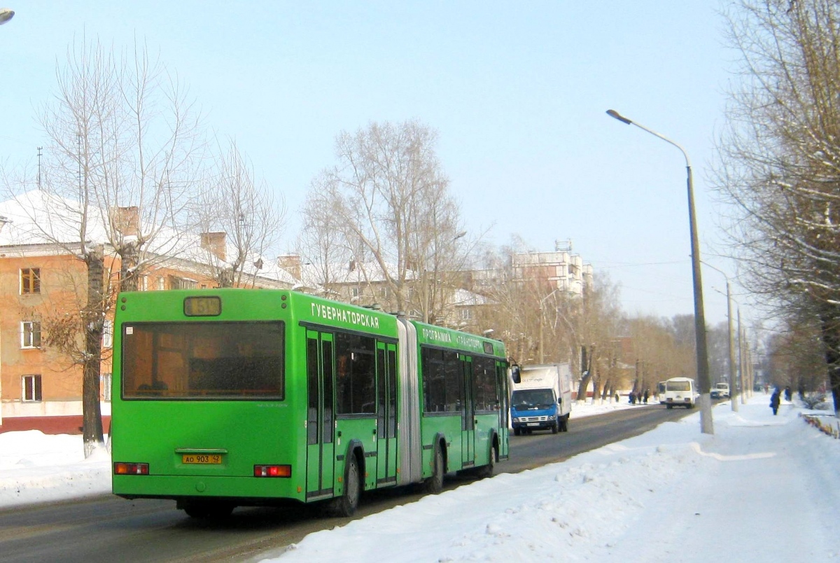 Кемеровская область - Кузбасс, МАЗ-105.465 № 401