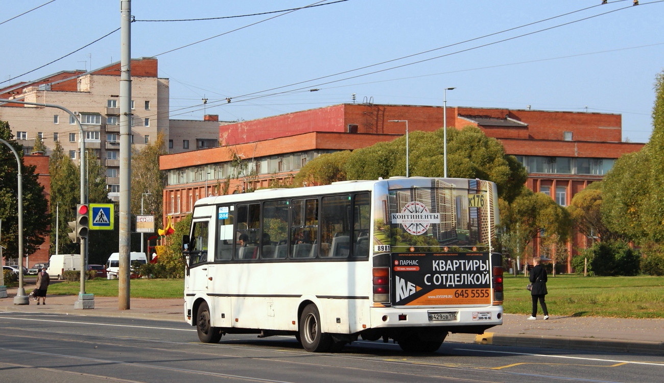 Санкт-Петербург, ПАЗ-320412-05 № 8981