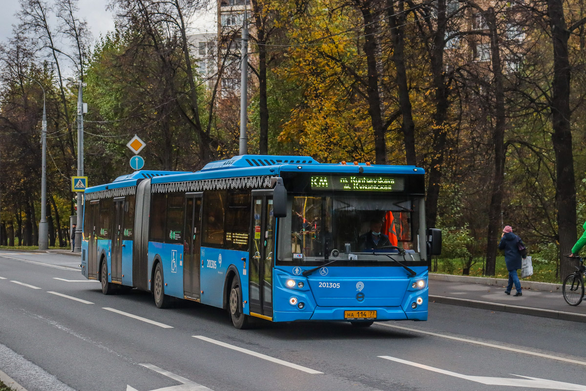 Москва, ЛиАЗ-6213.65 № 201305