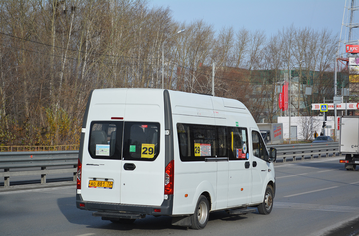 Tumen region, GAZ-A65R32 Next č. АО 881 72