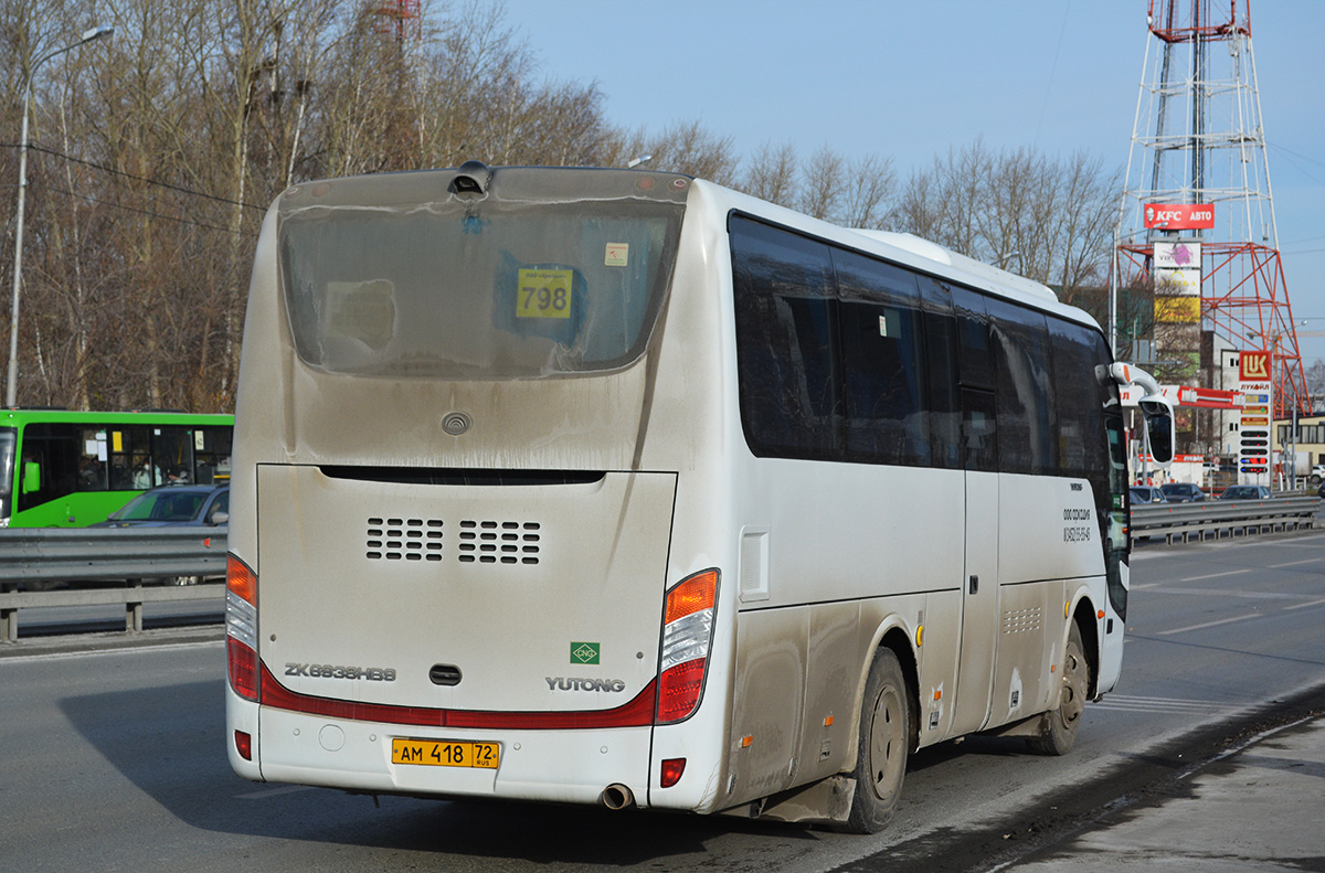 Тюменская область, Yutong ZK6938HB9 № АМ 418 72