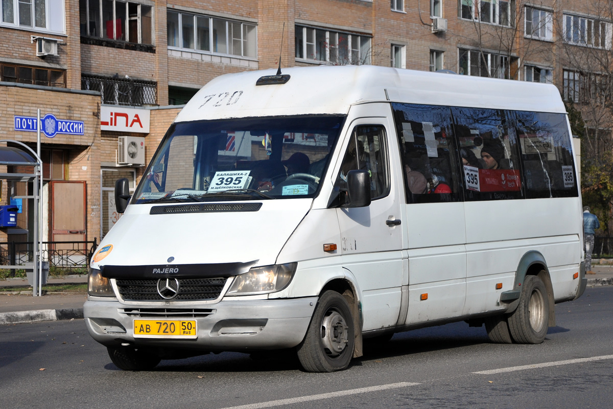 Московская область, 904.663 (Mercedes-Benz Sprinter 413CDI) № 3001