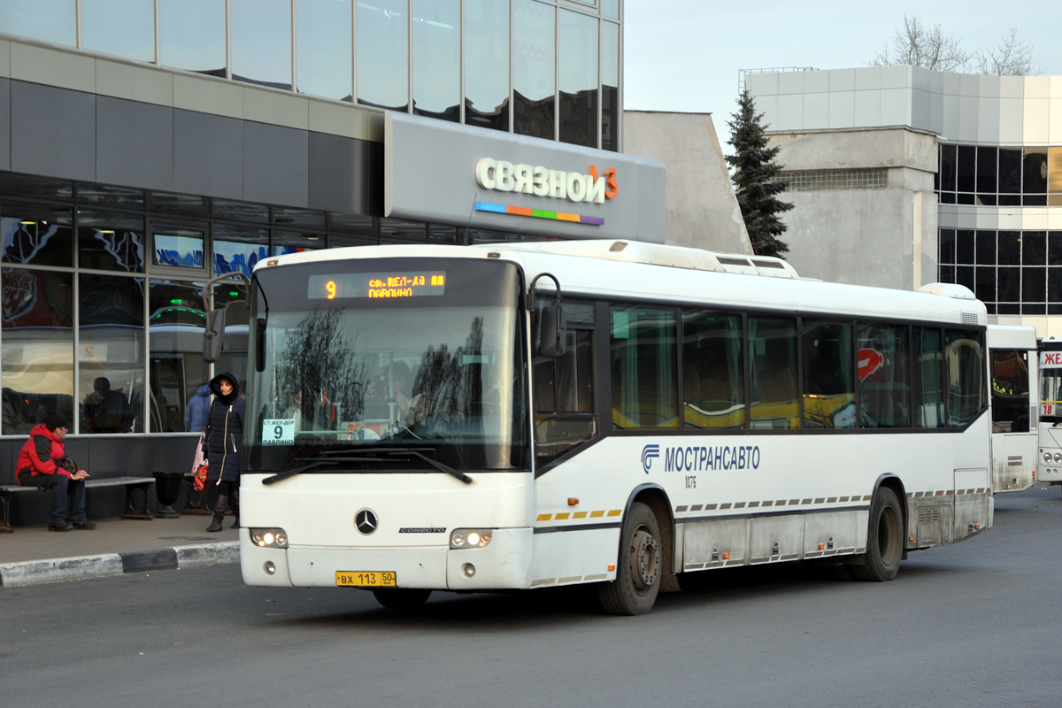 Московская область, Mercedes-Benz O345 Conecto H № 1075