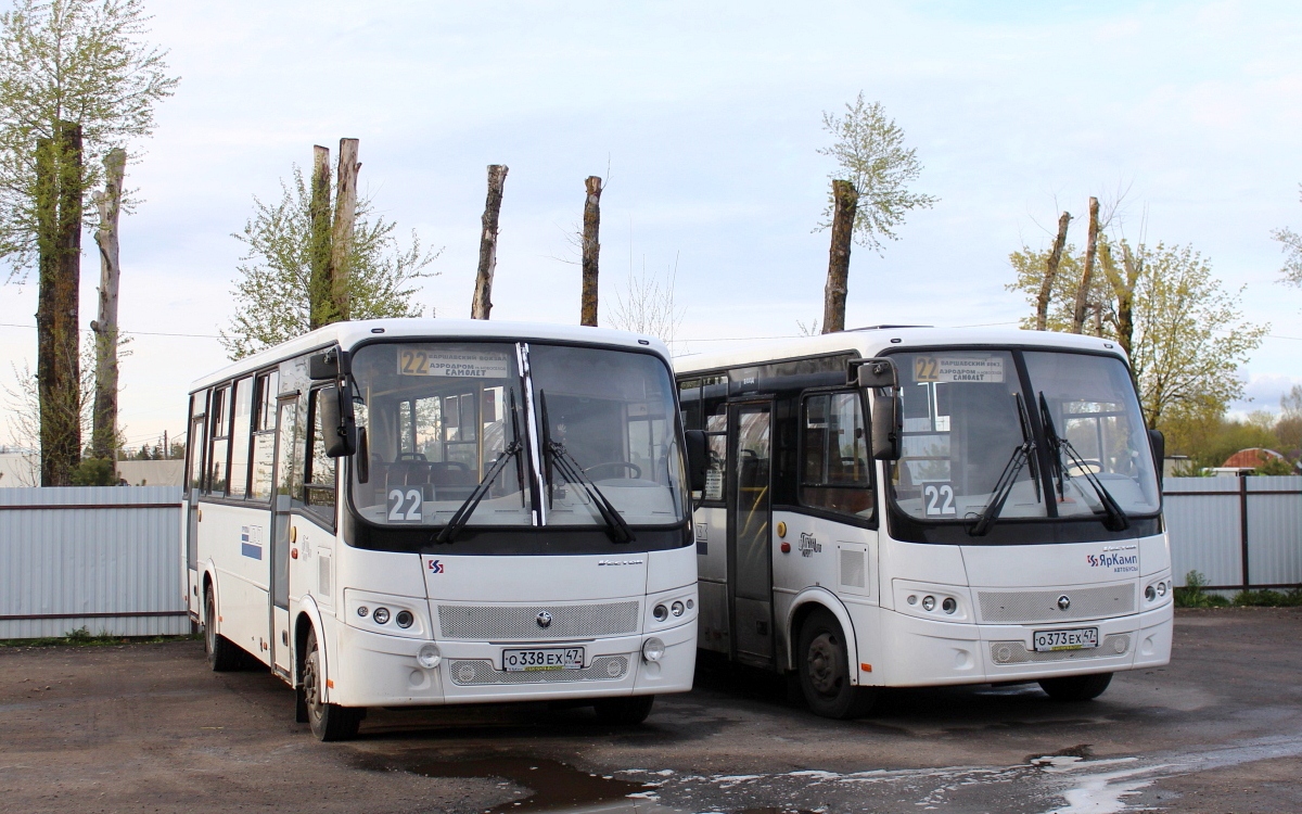 Ленинградская область, ПАЗ-320412-05 "Вектор" № О 338 ЕХ 47